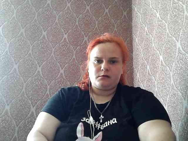 Mavkas2025 webcam