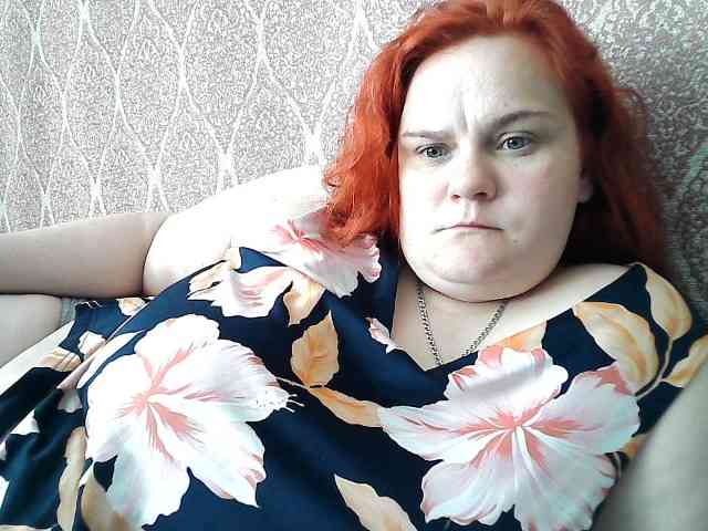 Mavkas2025 webcam