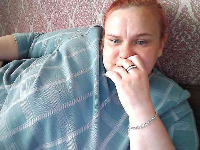 Mavkas2025 webcam