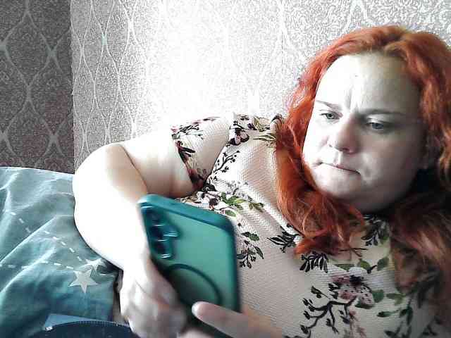 Mavkas2025 webcam