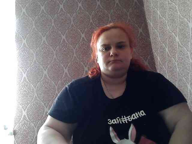 Mavkas2025 webcam