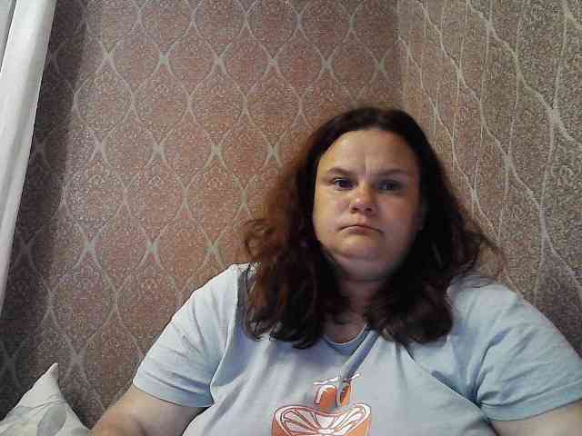 Mavkas2025 webcam