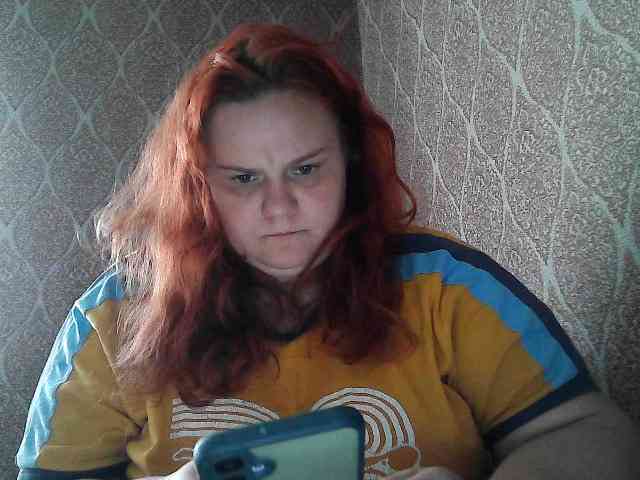 Mavkas2025 webcam