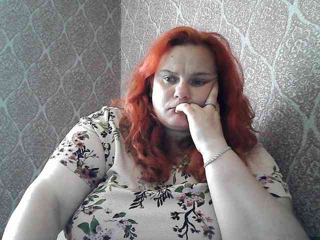 Mavkas2025 webcam
