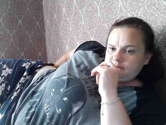 Mavkas2025 webcam