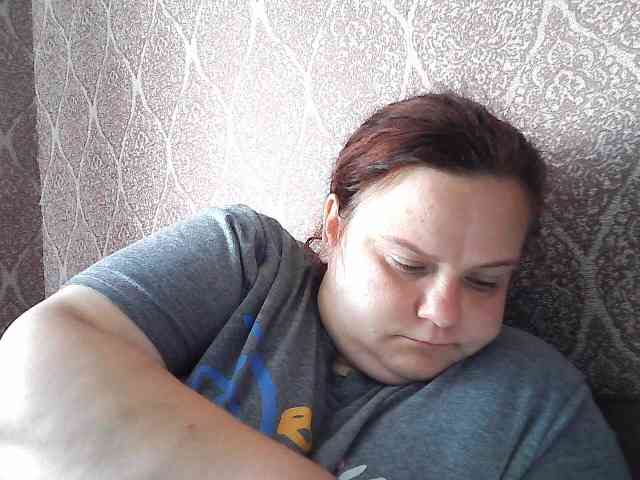 Mavkas2025 webcam