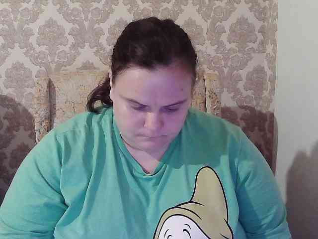 Mavkas2025 webcam