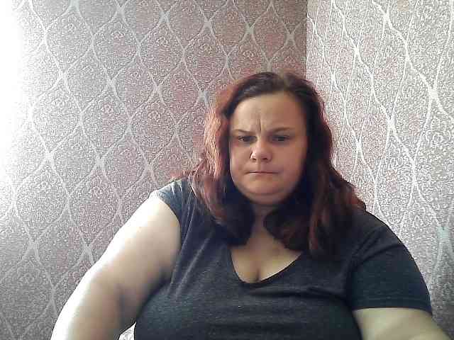Mavkas2025 webcam