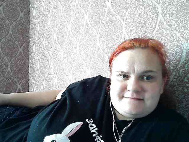 Mavkas2025 webcam