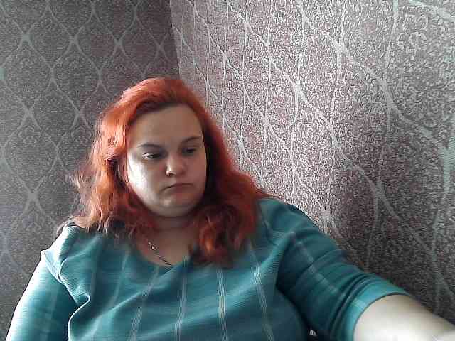 Mavkas2025 webcam