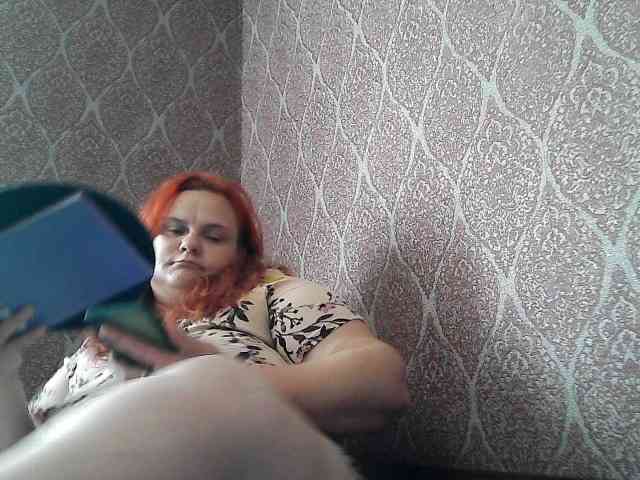 Mavkas2025 webcam
