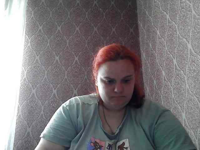 Mavkas2025 webcam