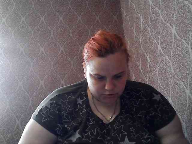 Mavkas2025 webcam