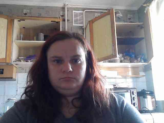 Mavkas2025 webcam