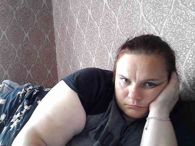 Mavkas2025 webcam