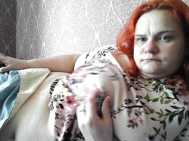 Mavkas2025 webcam