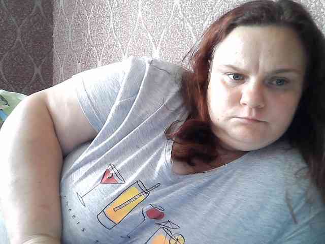 Mavkas2025 webcam