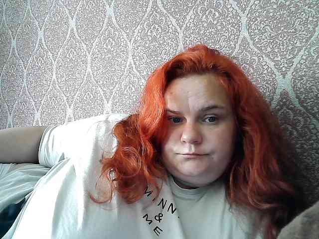 Mavkas2025 webcam