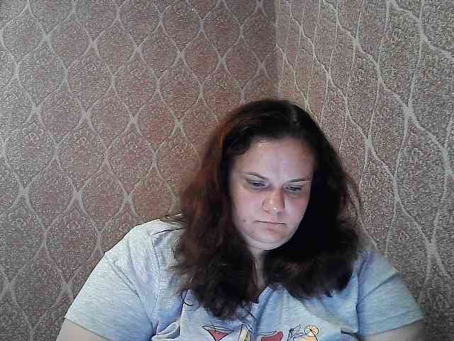 Mavkas2025 webcam