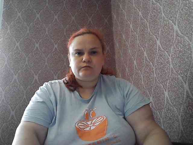 Mavkas2025 webcam