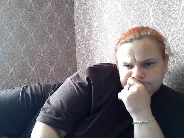 Mavkas2025 webcam