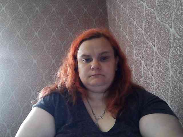 Mavkas2025 webcam