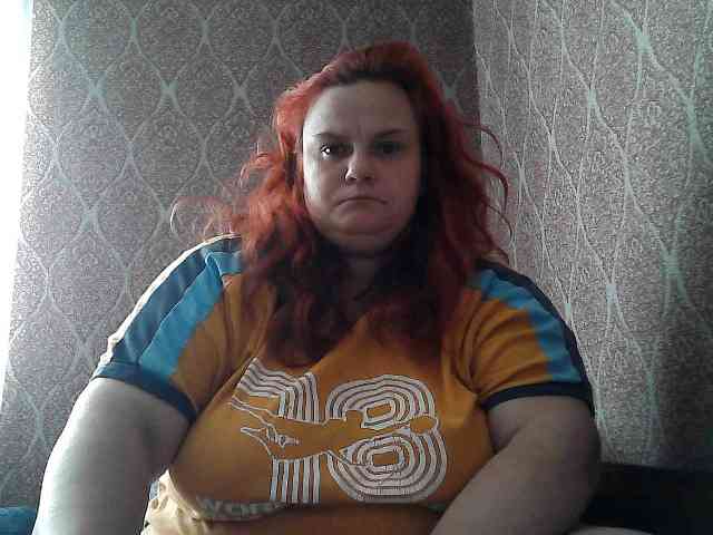 Mavkas2025 webcam