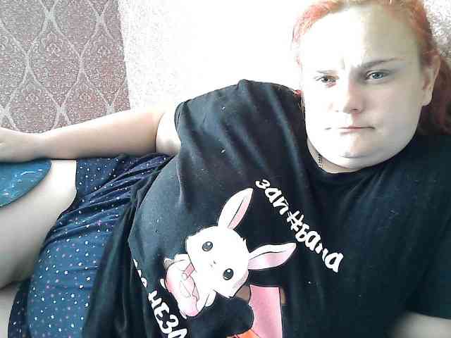 Mavkas2025 webcam