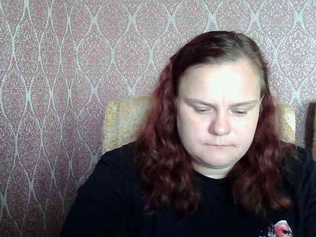 Mavkas2025 webcam