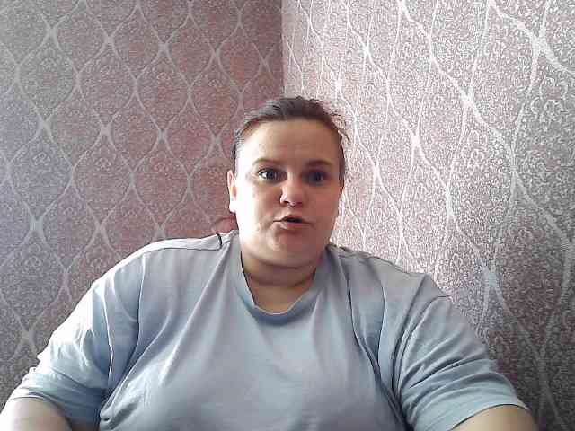 Mavkas2025 webcam