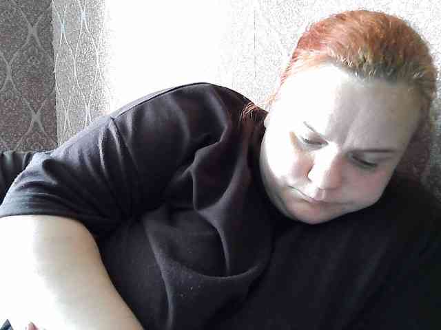 Mavkas2025 webcam