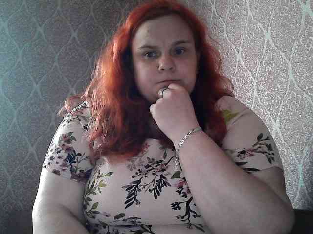 Mavkas2025 webcam