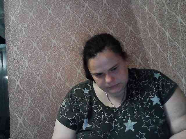 Mavkas2025 webcam