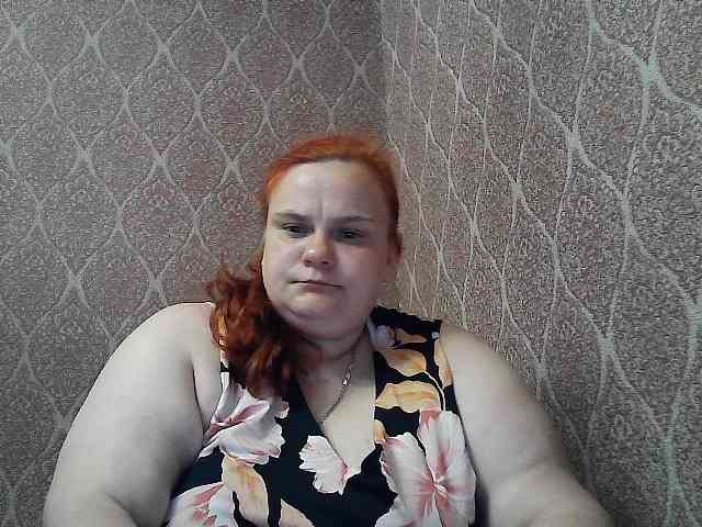 Mavkas2025 webcam