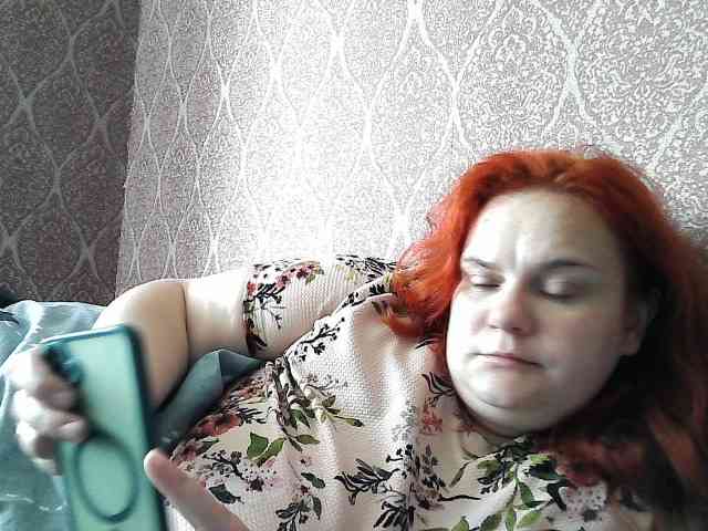 Mavkas2025 webcam