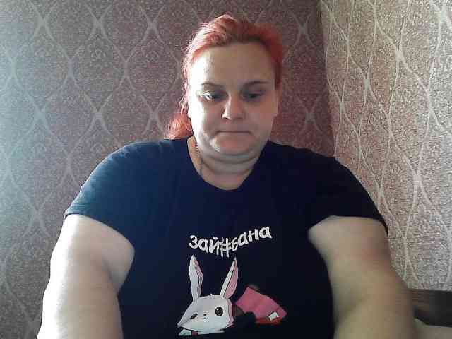Mavkas2025 webcam