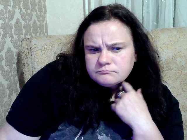 Mavkas2025 webcam