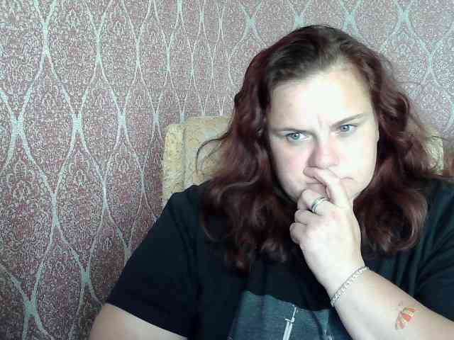Mavkas2025 webcam