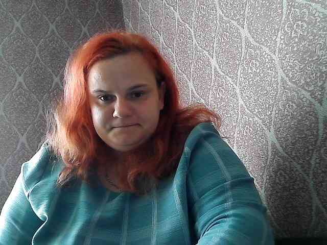 Mavkas2025 webcam