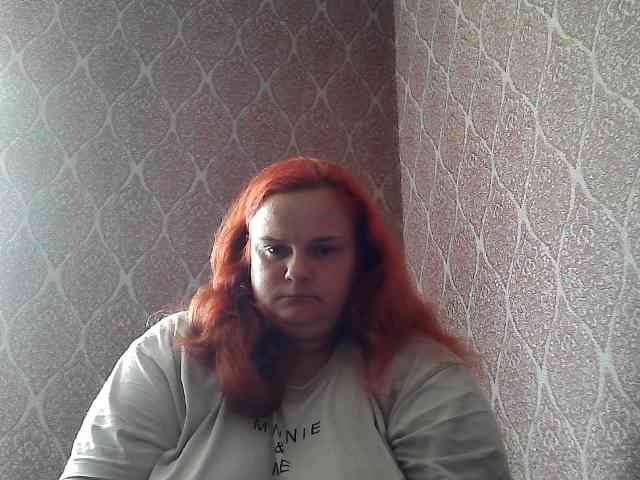Mavkas2025 webcam