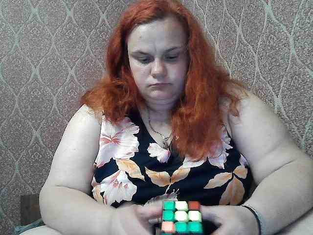 Mavkas2025 webcam