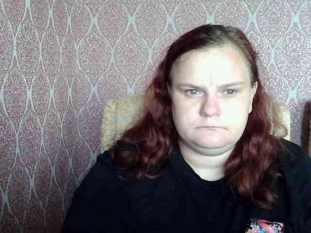 Mavkas2025 webcam