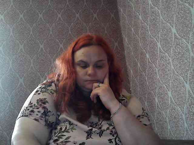Mavkas2025 webcam