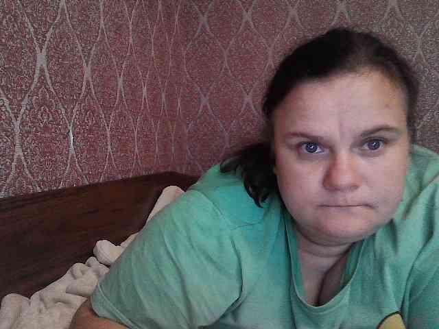 Mavkas2025 webcam