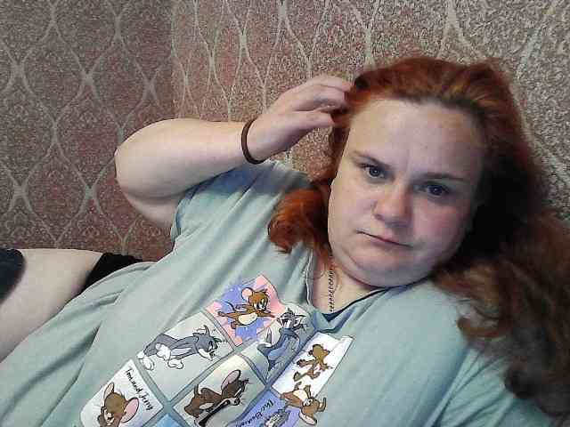 Mavkas2025 webcam