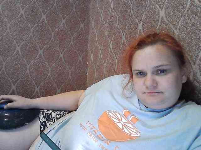 Mavkas2025 webcam