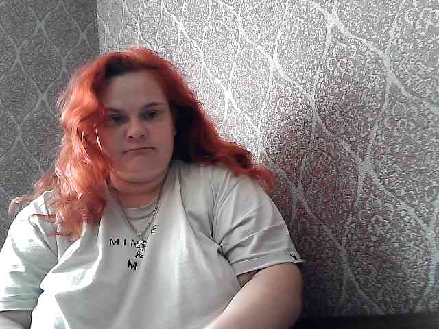 Mavkas2025 webcam