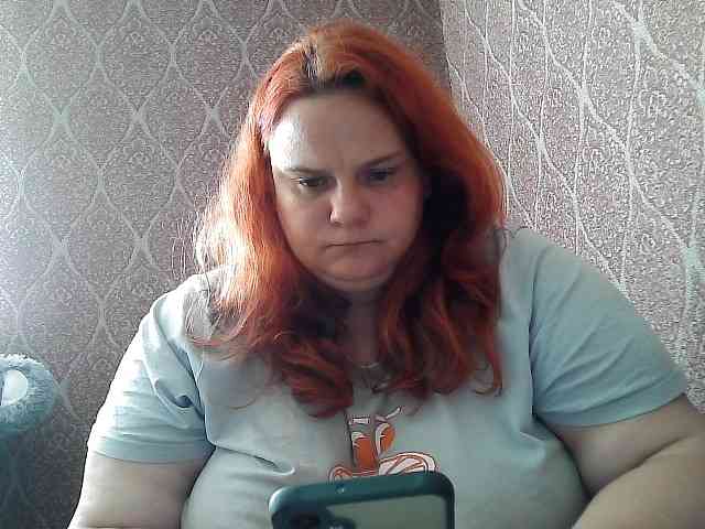 Mavkas2025 webcam
