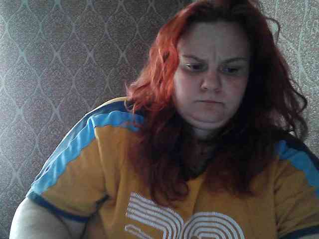 Mavkas2025 webcam