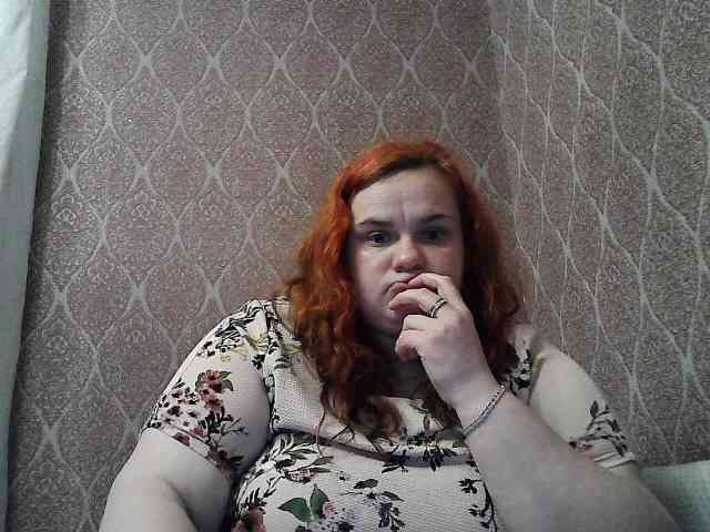 Mavkas2025 webcam